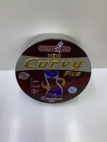 harva таблетки для похудения цена бишкек: Капсулы для похудения «Curvy Plus» один из лучших продуктов для