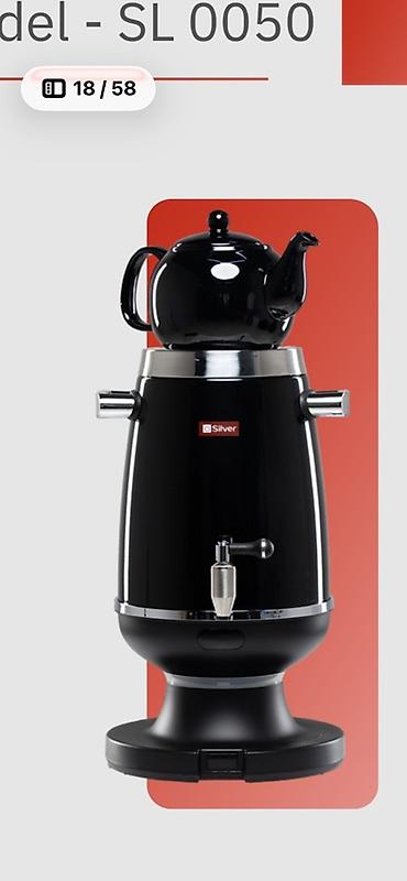 samavar: Məhsul: Silver brendinin elektrikli samovar və çaydan dəsti — 4
