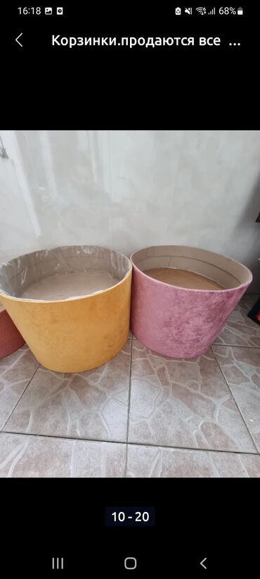 Hədiyyə bağlamaları: Hədiyyə səbəti, rəng - Ağ, Ünvandan götürmə -da lalafo.az — 8 Hədiyyə bağlamaları: Hədiyyə səbəti, rəng - Ağ, Ünvandan götürmə — 8