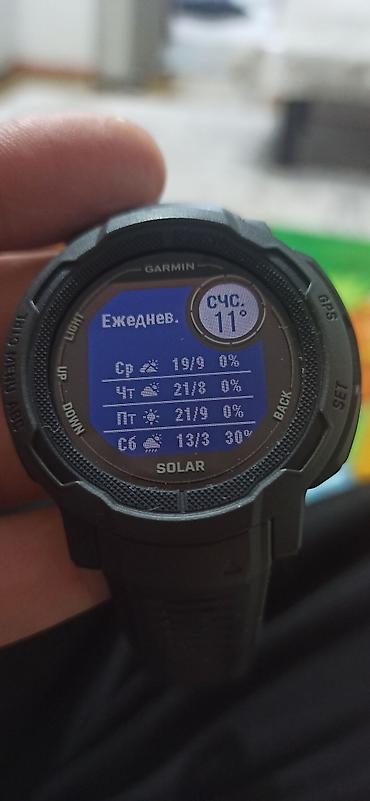 Garmin: Garmin Instinct 2 Solar — Защищённые по военному стандарту США — 8