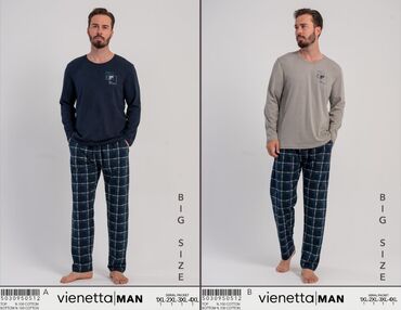 Домашние костюмы: Мужской домашний костюм, Все размеры, Новый, Платная доставка, Самовывоз at lalafo.kg — 10 Домашние костюмы: Мужской домашний костюм, Все размеры, Новый, Платная доставка, Самовывоз — 10