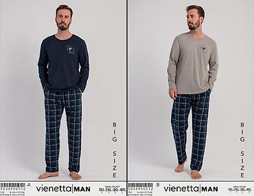 Домашние костюмы: Мужской домашний костюм, Все размеры, Новый, Самовывоз, Платная доставка — 8