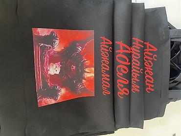 Шопперы: Шоппер, Новый, Материал: Хлопок, Унисекс — 12