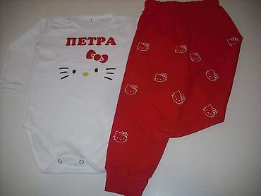 Kompleti: TipTop bebi set za novorođenče – 3 dela Veličine su različite Sadržaj — 38