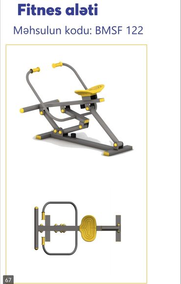 Digər trenajorlar: Açıq hava fitnes avadanlıqları – sarı/qrafit rəng palitrası, metal — 28