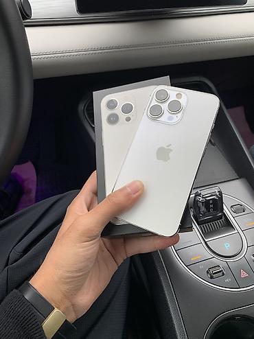 IPhone 13 Pro, 256 GB, Ağ, Face ID