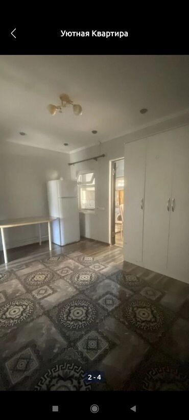 срочно продаётся 1 комнатная квартира в районе парк фучика: 1 бөлмө, Кыймылсыз мүлк агенттиги, Чогуу жашоосу жок, Жарым -жартылай эмереги бар