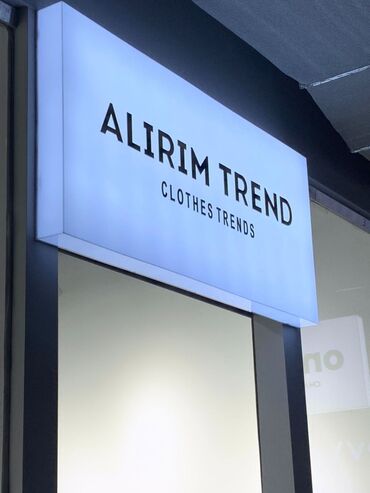 Изготовление рекламных конструкций: | Вывески, Лайтбоксы, Таблички, | Монтаж, Демонтаж, Разработка дизайна — 7