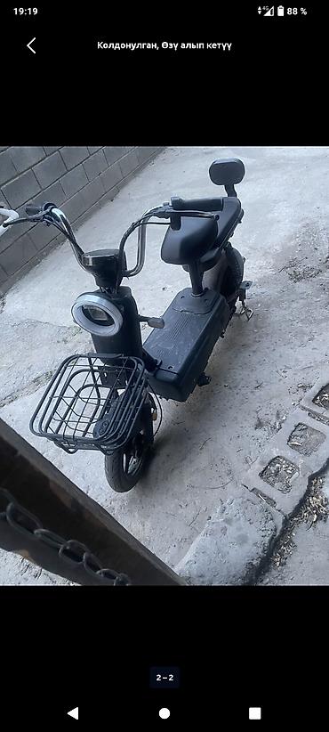 mini ev: Электрический скутер/мопед городского типа - Компактная электрическая — 1