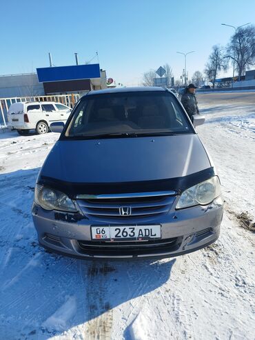 Honda: Honda Odyssey: 2001 г., 2.3 л, Автомат, Газ, Минивэн