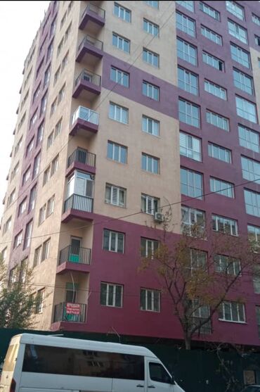 Продажа домов: 1 комната, 46 м², Элитка, 9 этаж, ПСО (под самоотделку)