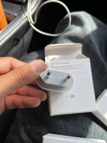 Adapterlər: Adapter Apple, 20 Vt