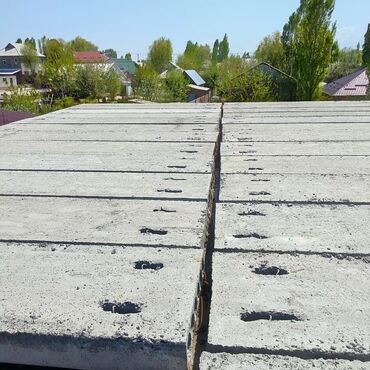 Железобетонные плиты на заказ: ЖБИ заводунун плита перекрытиясы сатылат жаңы.Заказ алабыз размер at lalafo.kg — 11 Железобетонные плиты на заказ: ЖБИ заводунун плита перекрытиясы сатылат жаңы.Заказ алабыз размер — 11