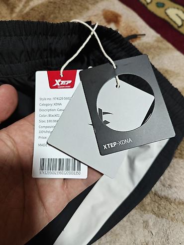 Продаю штаны от бренда Xtep оригинал 100% новый размер XL цена 3000