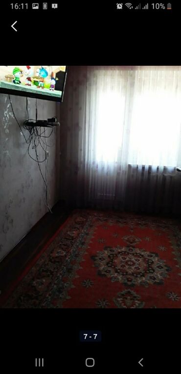 снять квартиру в заре: 1 бөлмө, Жаздык, жууркан-төшөк каптары, Кондиционер, Унаа токтотуучу жай