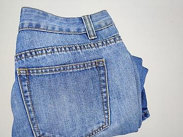 jeans trapped: Jeansy damskie, rozmiar S — 7