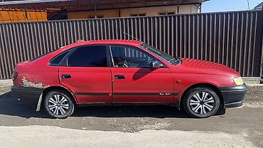 tayota progres: Toyota Carina E: 1994 г., 1.6 л, Механика, Бензин, Хэтчбэк — 2