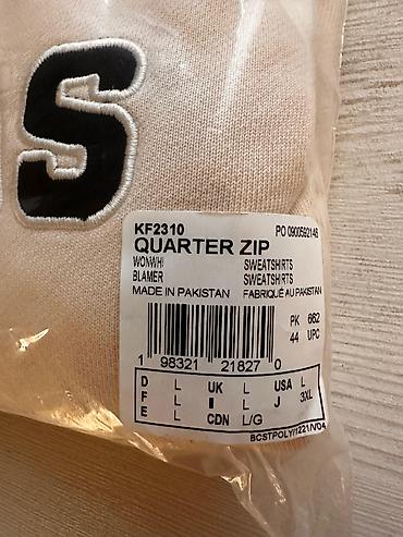 Svitşotlar: Svitşot, Adidas, L, rəng - Bej — 2