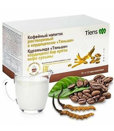 Красота и здоровье: ☕ Кофе с кордицепсом от Tiens — твой заряд энергии и успеха! Начни — 2
