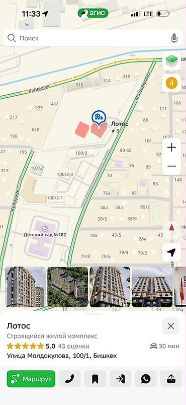 жк лотос: Строится, 2 комнаты, 76 м² — 3