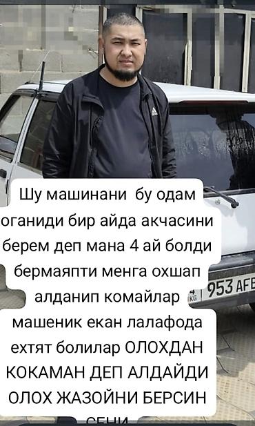 prius 2013: Daewoo Tico: 1997 г., Механика, Бензин, Хэтчбэк — 6