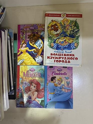 Uşaq kitabları dəsti Məzmun: - Disney “Beauty and the Beast”