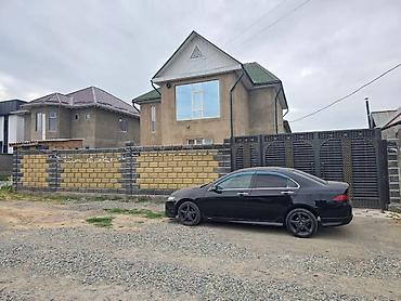 4: 📍Оскон-Ордо 🔘4-комнатный 🔘Этажи 2 🔘196м² Продаётся просторный — 9