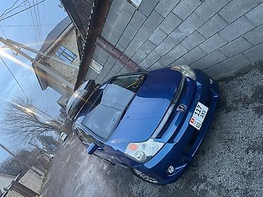 Honda: Honda Stream: 2003 г., 1.7 л, Автомат, Минивэн — 11