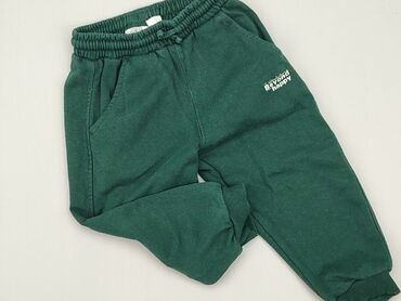 spodnie dresowe brazowe: Sweatpants, Zara, 2-3 years, 98, condition - Good