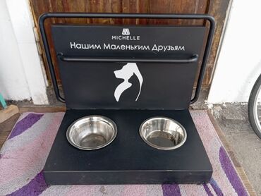 лошадь купить цена: Напольная подставка для кормления животных с двумя мисками из