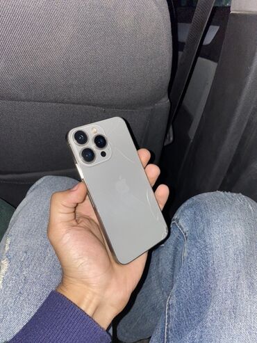 irşad iphone x: IPhone X, Серебристый