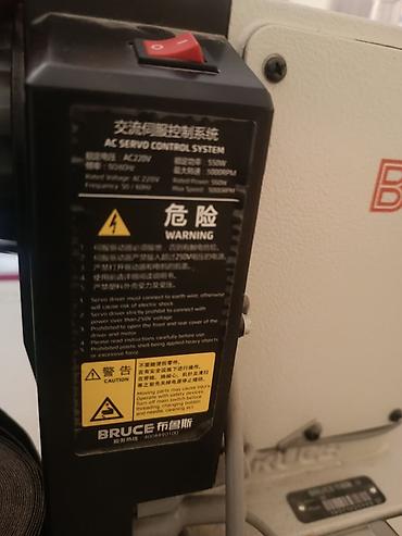 Оверлочные машинки: 5-нитка, В наличии — 4