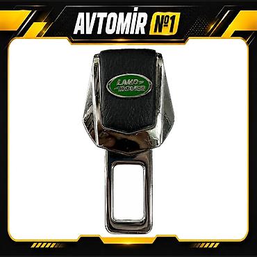 Land Rover üçün təhlükəsizlik kəməri aldadıcısı Land Rover lalafo.az -da Land Rover üçün təhlükəsizlik kəməri aldadıcısı Land Rover