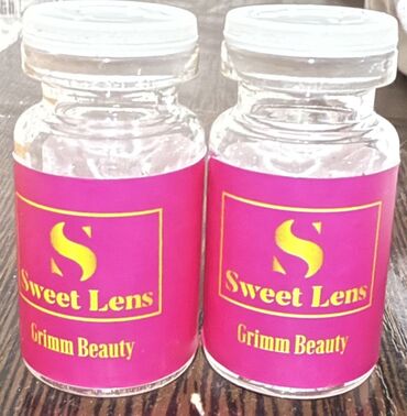 сумка косметичка: Контактные линзы Sweet Lens Grimm Beauty – это стильный аксессуар для