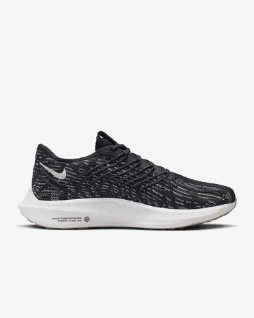 Patike: Nike, 40.5, bоја - Crna — 4