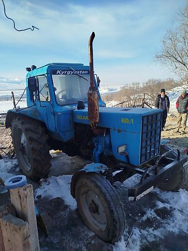 Тракторы МТЗ (Беларус): Модель: Другие тракторы МТЗ, Б/у, 1987 г., Трактор с другими агрегатами — 12
