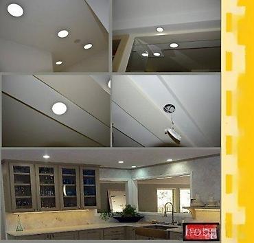 Rasveta: Led paneli nadgradni ugradni 4200k bobg. POZOVITE, NAJEFTINIJI — 12