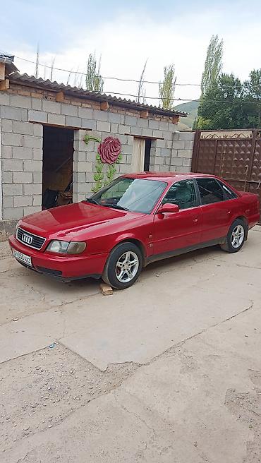 ауди а6 с: Audi A6: 1995 г., 2 л, Бензин, Седан — 1