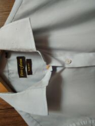 Школьная форма: Школьная форма, Б/у — 4