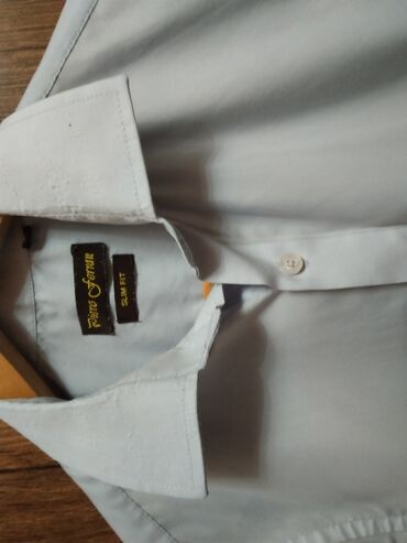 Школьная форма: Школьная форма, Новый — 14