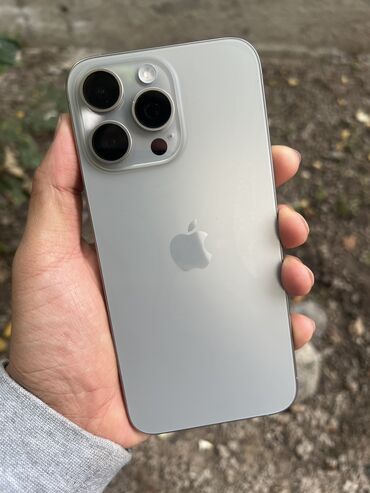 цена айфон 14 про бишкек: IPhone 15 Pro Max, Б/у, 256 ГБ, Natural Titanium, Зарядное устройство, 86 %