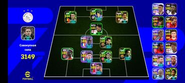 mikro qulaqciq satisi: ⚠️ TƏCİLİ SATILIR ⚠️ efootball™ hesabı satılır ‼️ ‼️⚠️ BÜTÜN