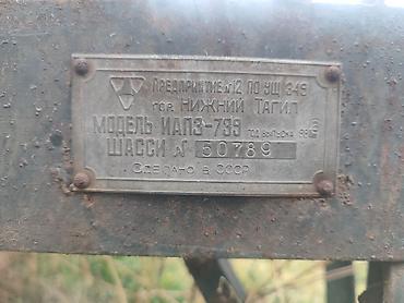 Прицепы и полуприцепы: Прицеп, Special trailer, 6 т, Б/у — 2