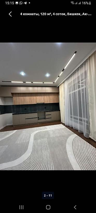 4 комнаты, 120 м², 4 соток, Бишкек, Ак-Ордо 3 ж/м Агентство недвижимости