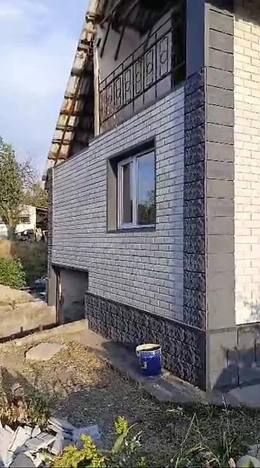 Облицовочный кирпич: Фасадные облицовочные панели под кирпич Описание: - Декоративные — 8