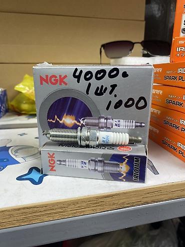 Свечи зажигания NGK Iridium - Иридиевые свечи NGK (серия Iridium) для at lalafo.kg Свечи зажигания NGK Iridium - Иридиевые свечи NGK (серия Iridium) для