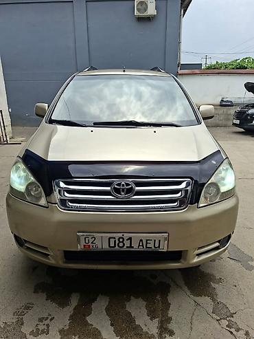 Toyota: Toyota Avensis Verso: 2001 г., 2 л, Автомат, Газ, Универсал — 9