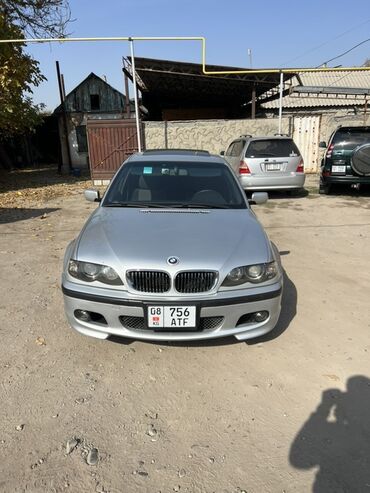 коробка на гольф 3 автомат: BMW 3 series: 2005 г., 2.5 л, Автомат, Бензин, Седан