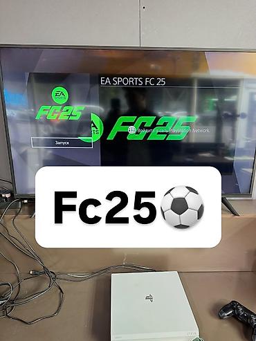 PS4 (Sony PlayStation 4): Срочно‼️‼️ — 8