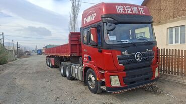 бокс на крышу авто купить в бишкеке: Тягач, Shacman, 2020 г., Самосвал